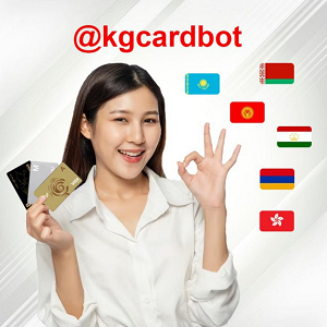 Kgcard