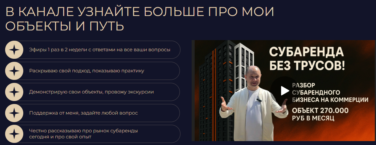 Kireevsmartinvest Com Kireevsmartinvest Com