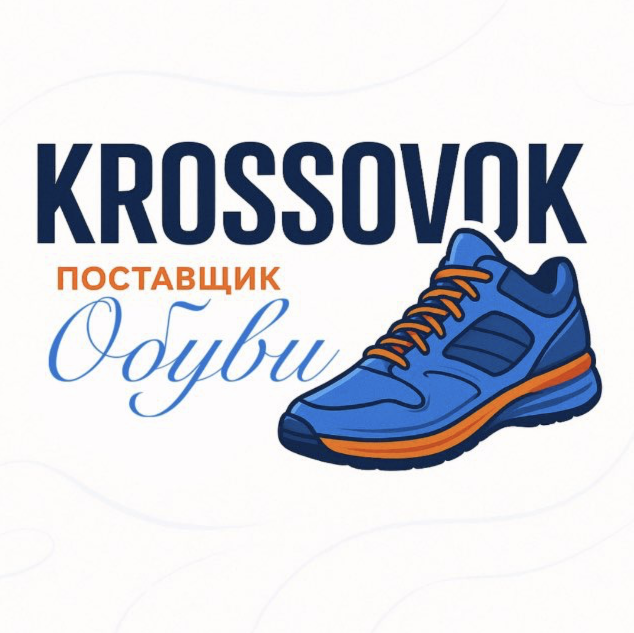 Krossovok