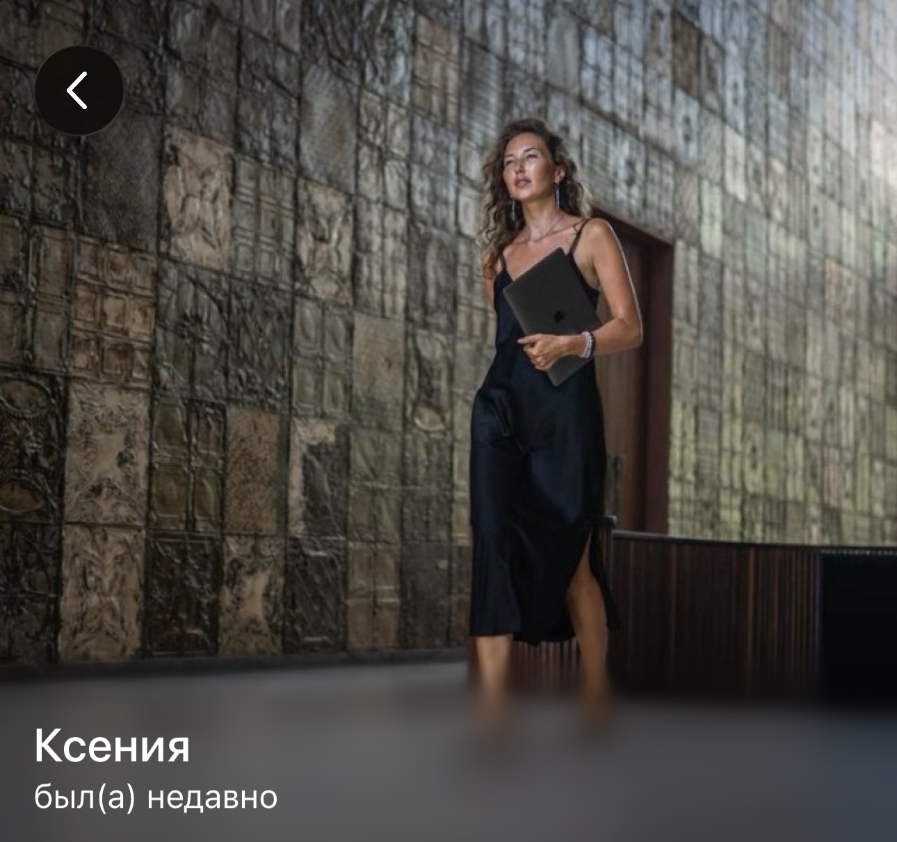 ксения шукшина ксения шукшина