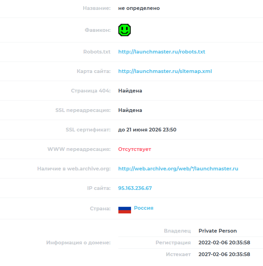 курс по заработку шерлок холмс отзывы курс по заработку шерлок холмс отзывы