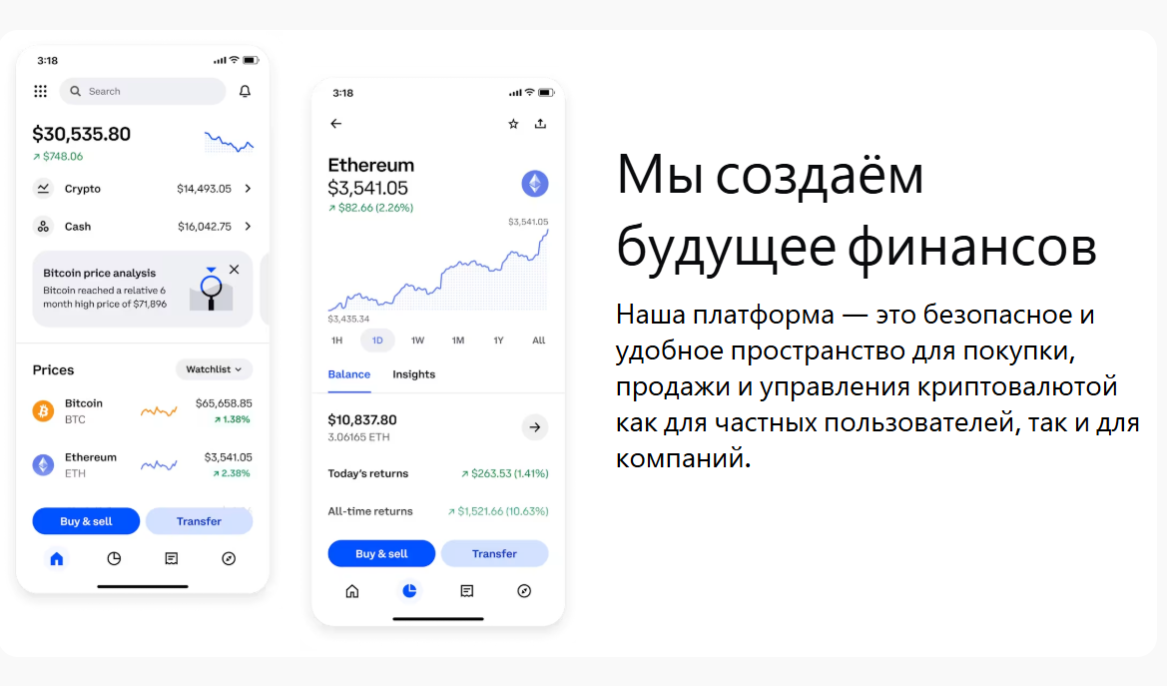 log theuinvsmax com log theuinvsmax com