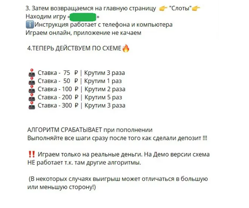 maksimum money maksimum money