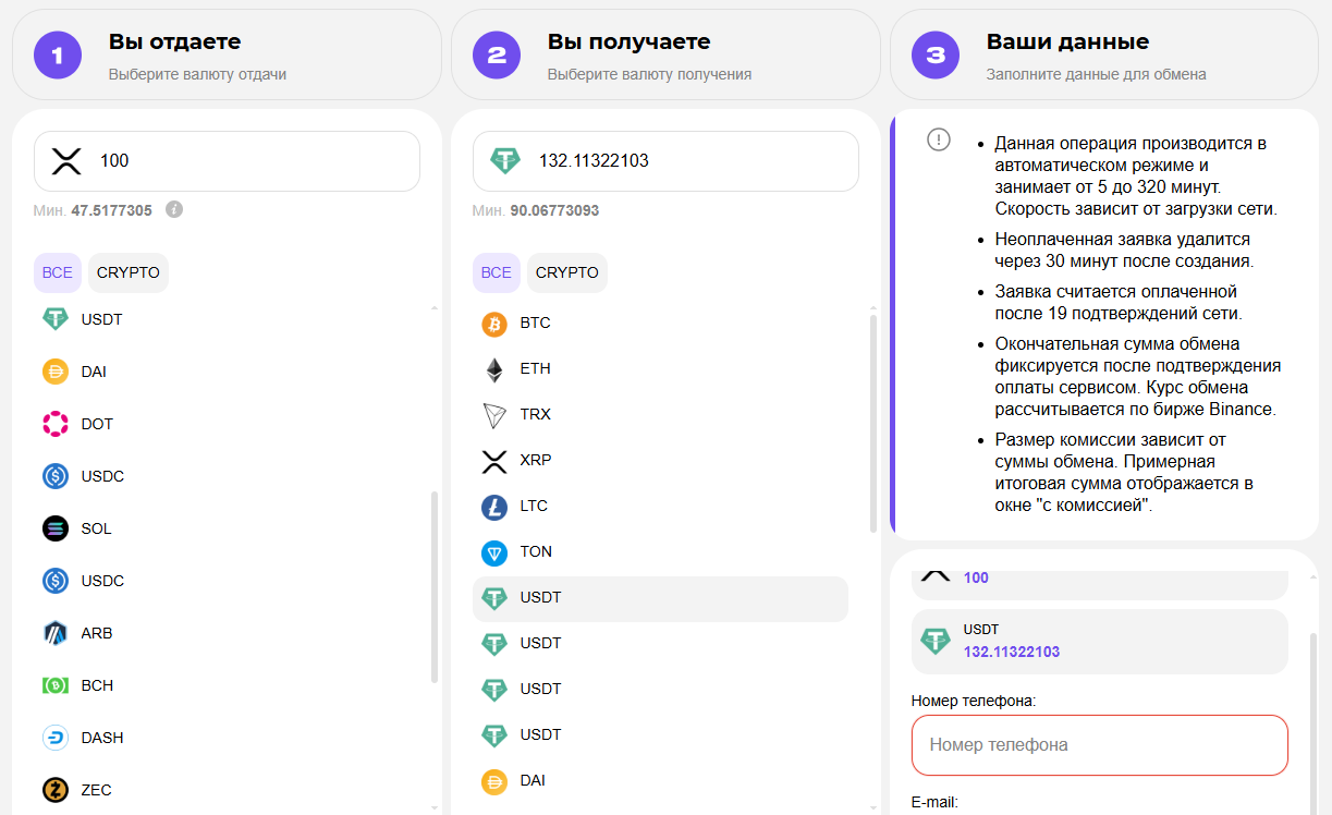 manxer com manxer com