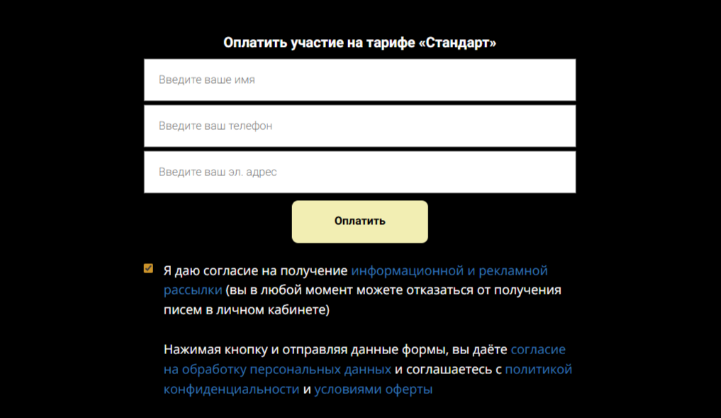 михаил шебзухов вайлдберриз михаил шебзухов вайлдберриз