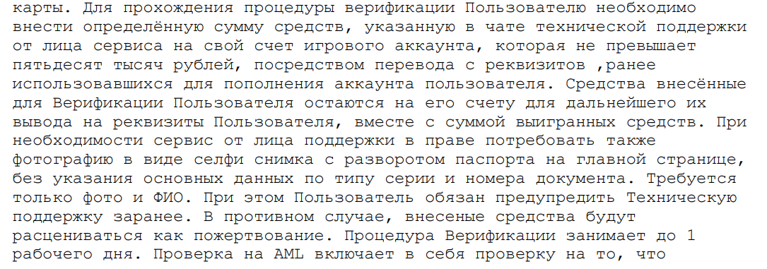 moon cool pro moon cool pro