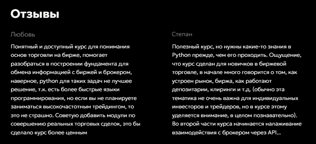 naked finance алгоритмический трейдинг на python 2026 naked finance алгоритмический трейдинг на python 2026