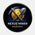 Nexus Miner
