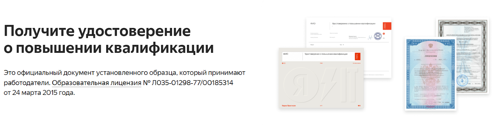 нейросети для работы отзывы нейросети для работы отзывы