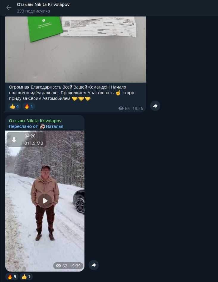 nikitakrivolapov nikitakrivolapov