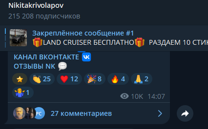 nikitakrivolapov nikitakrivolapov