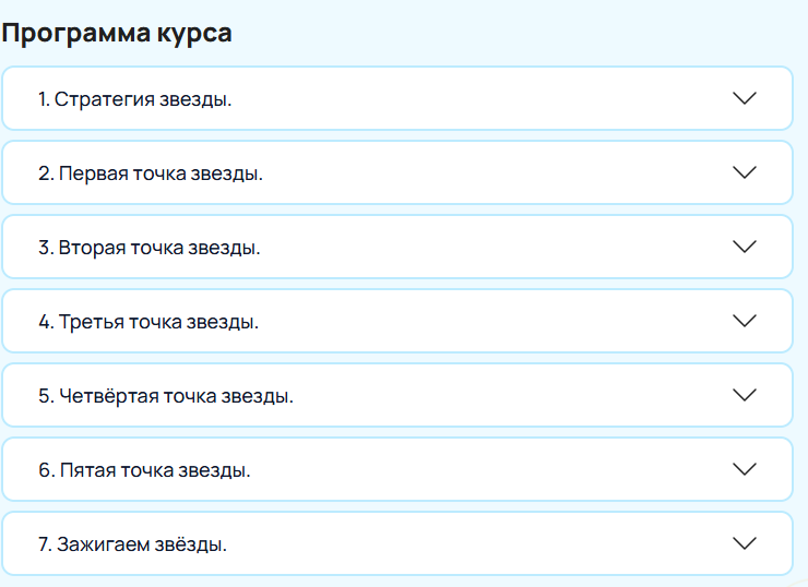 нина плюснина нина плюснина