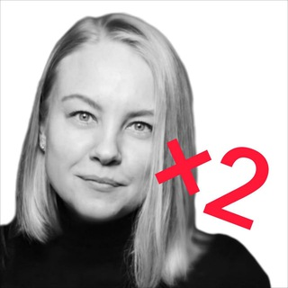 Нина Плюснина