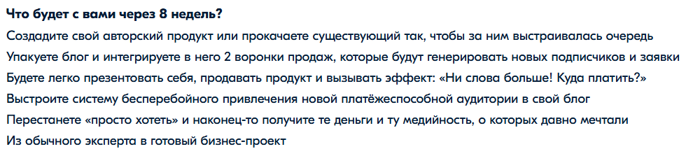 нина плюснина аферист инфоцыган нина плюснина аферист инфоцыган
