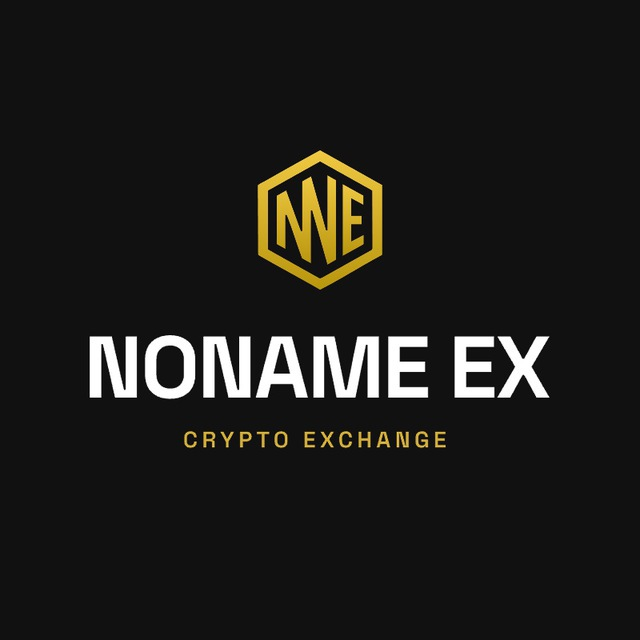 Noname Ex
