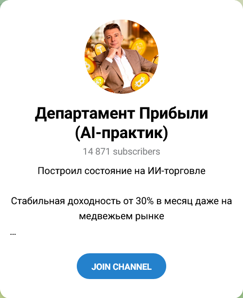 novatrd bot novatrd bot