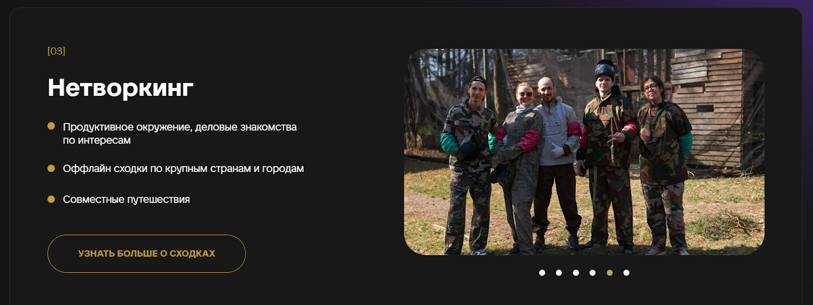 осознанная меркантильность отзывы осознанная меркантильность отзывы