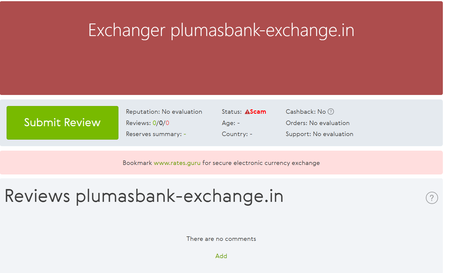 отрицательные отзывы plumasbank exchange in отрицательные отзывы plumasbank exchange in