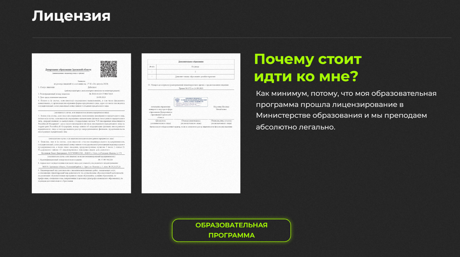 павел пресняков сдулся павел пресняков сдулся