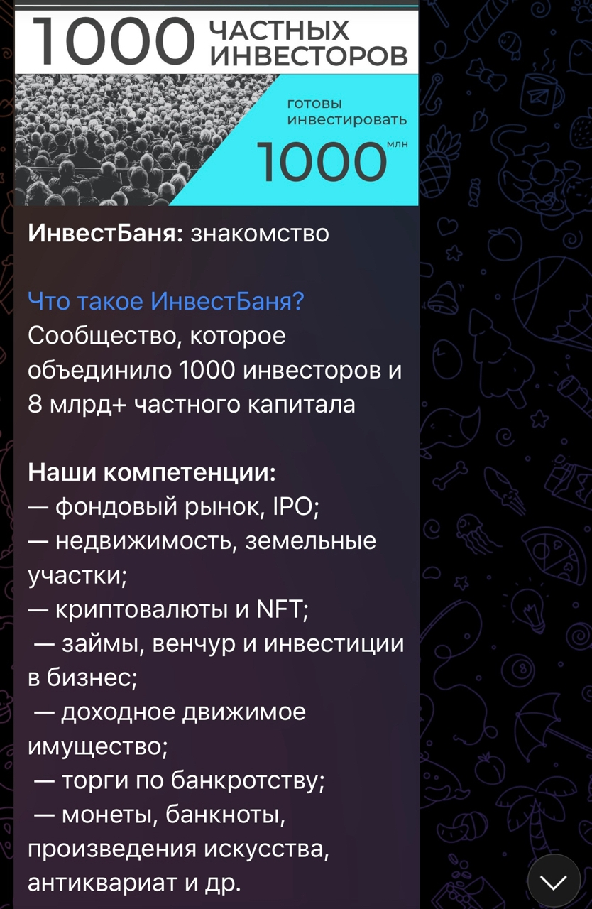 плахатнюк андрей витальевич отзывы плахатнюк андрей витальевич отзывы