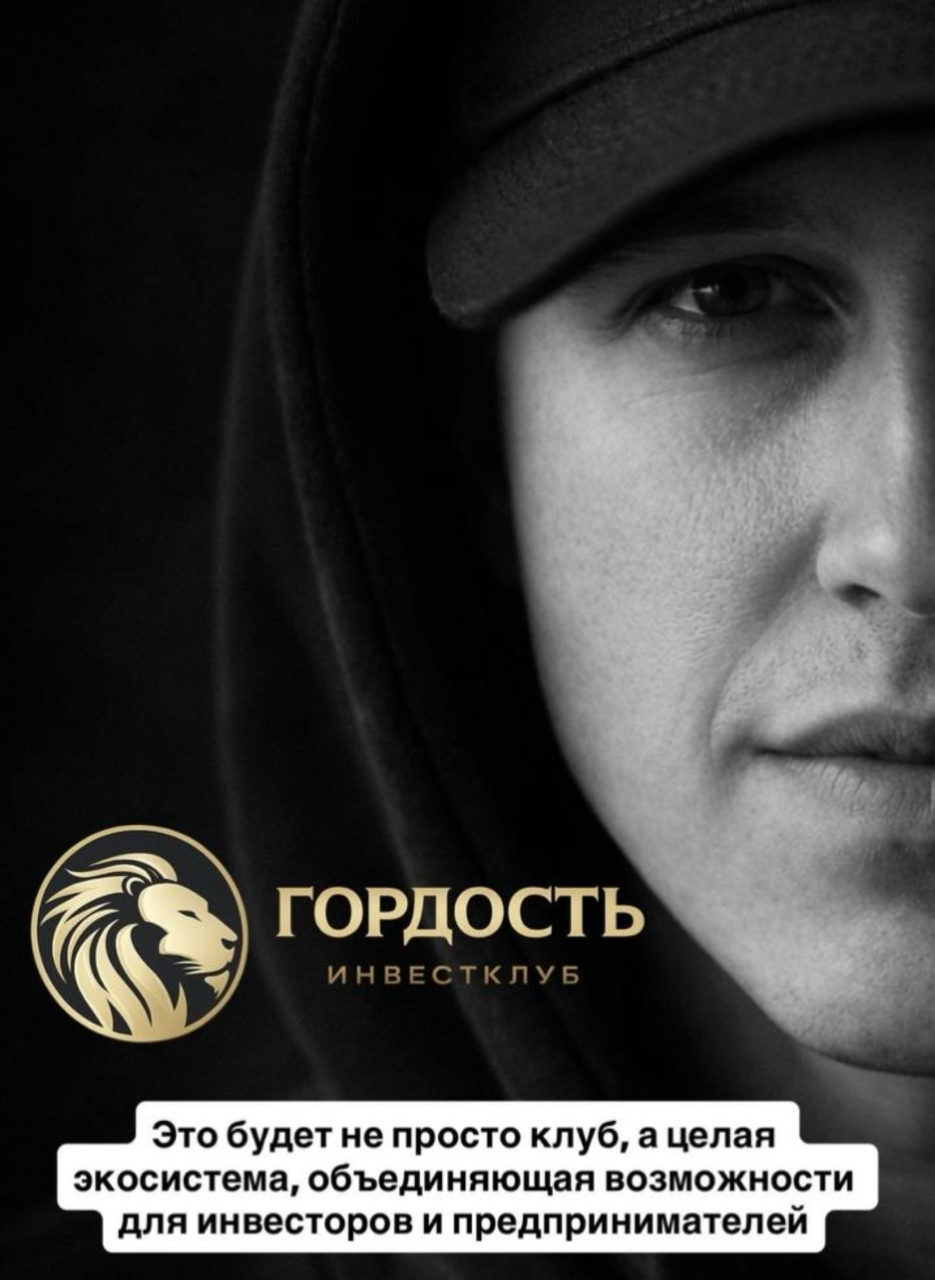 плахотнюк андрей витальевич плахотнюк андрей витальевич