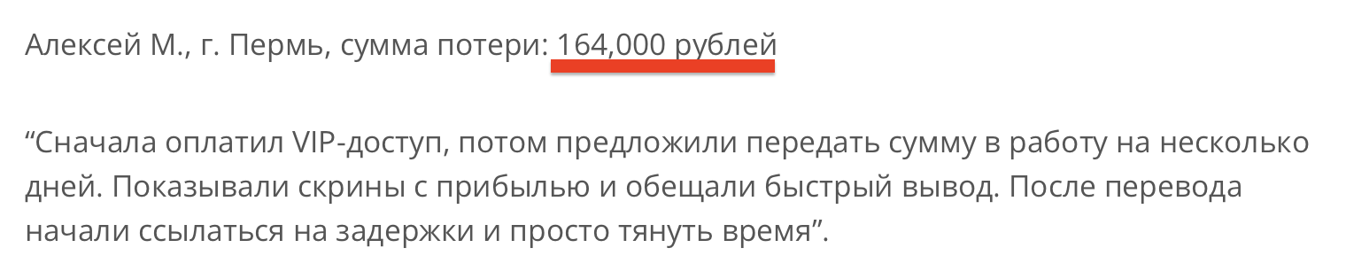 полина ai полина ai