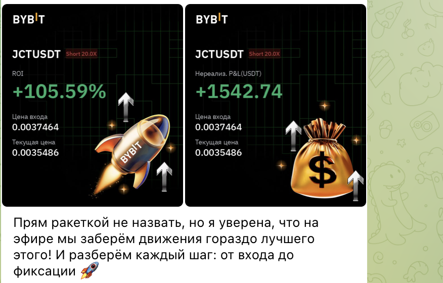 полина ai полина ai