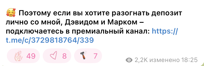 полина ai спекулянтка трейдер полина ai спекулянтка трейдер