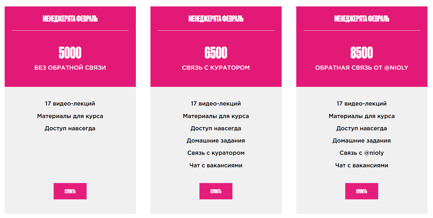 polina nioly polina nioly