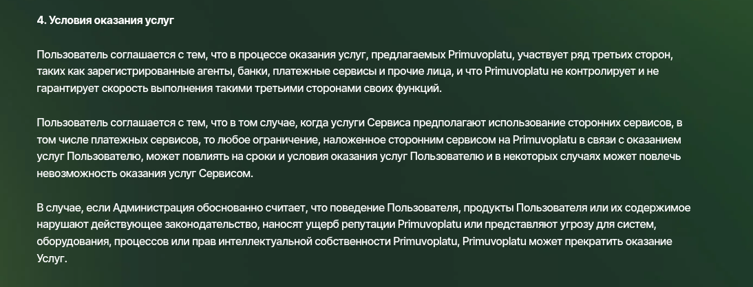 primuvoplatu com primuvoplatu com