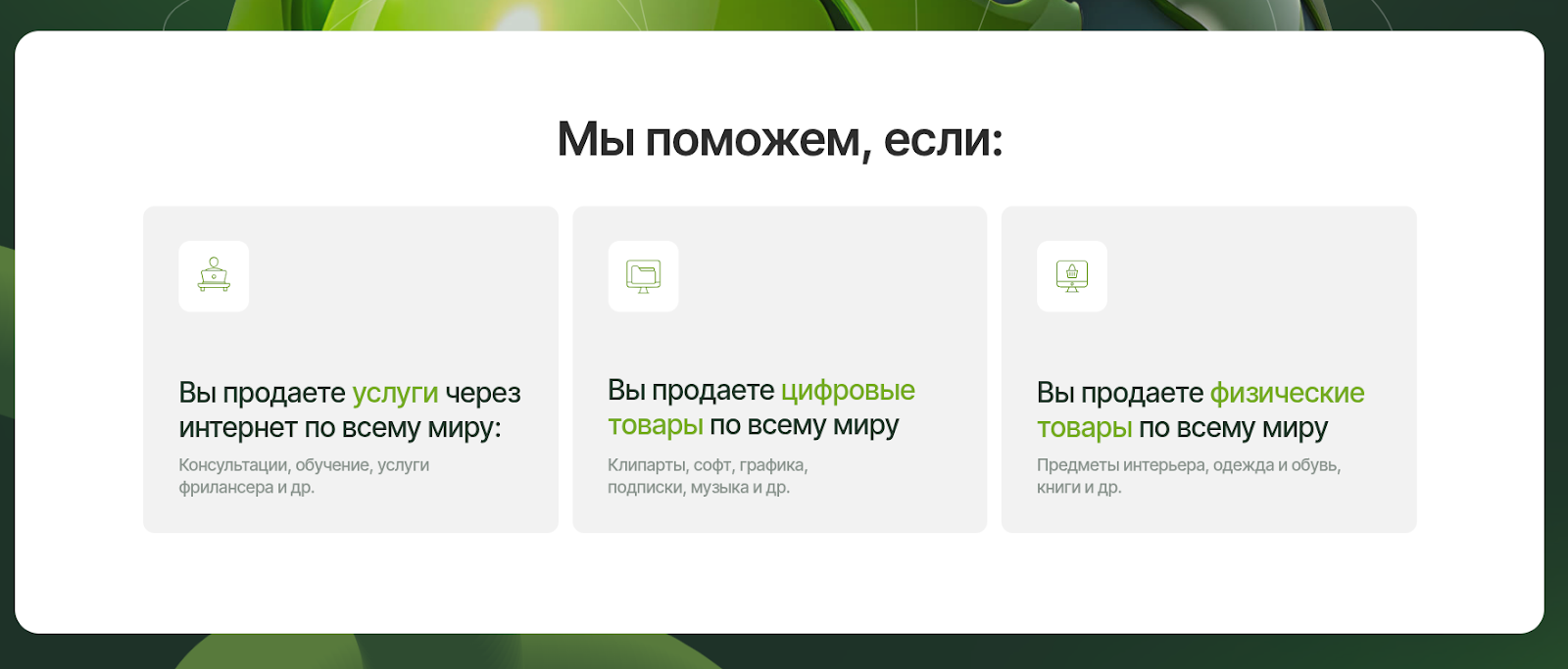 primuvoplatu отзывы primuvoplatu отзывы