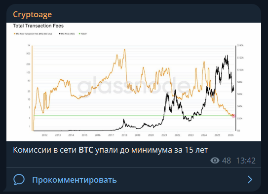 profit mine отзывы profit mine отзывы