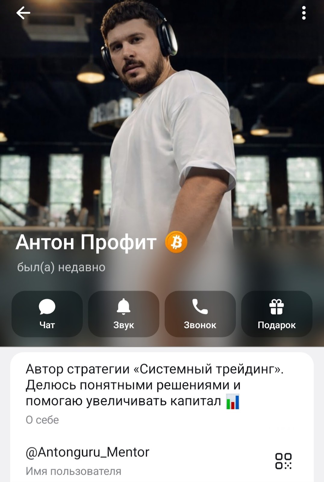 протокол инсайдера протокол инсайдера