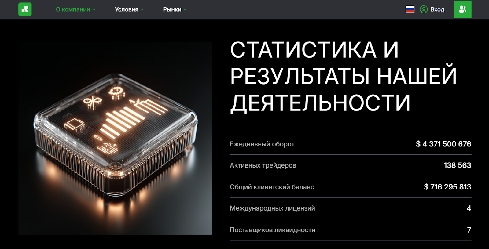 raq qona vip raq qona vip