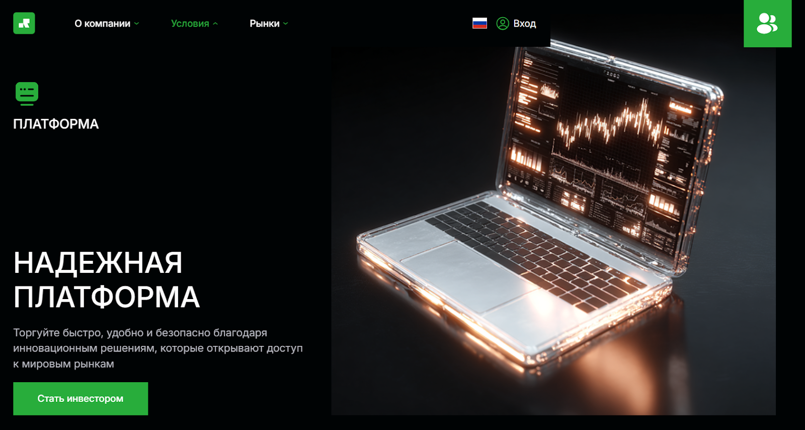 raq qona vip raq qona vip