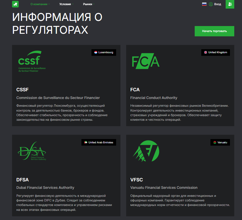 raqqona net raqqona net