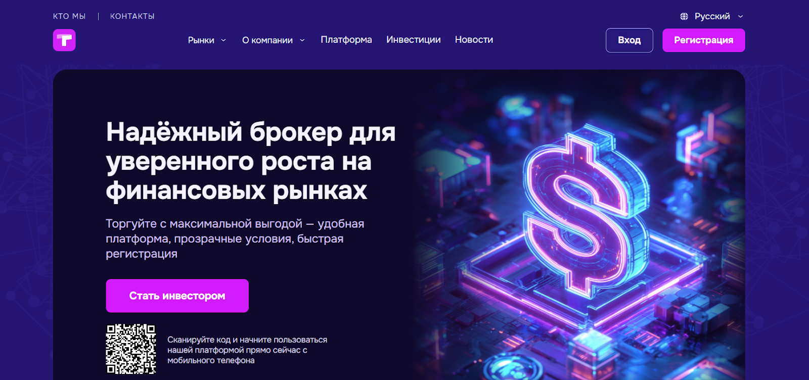 raqqona net raqqona net