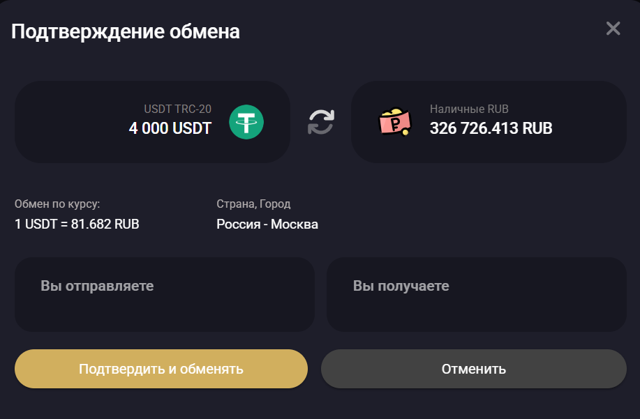 raven change raven change