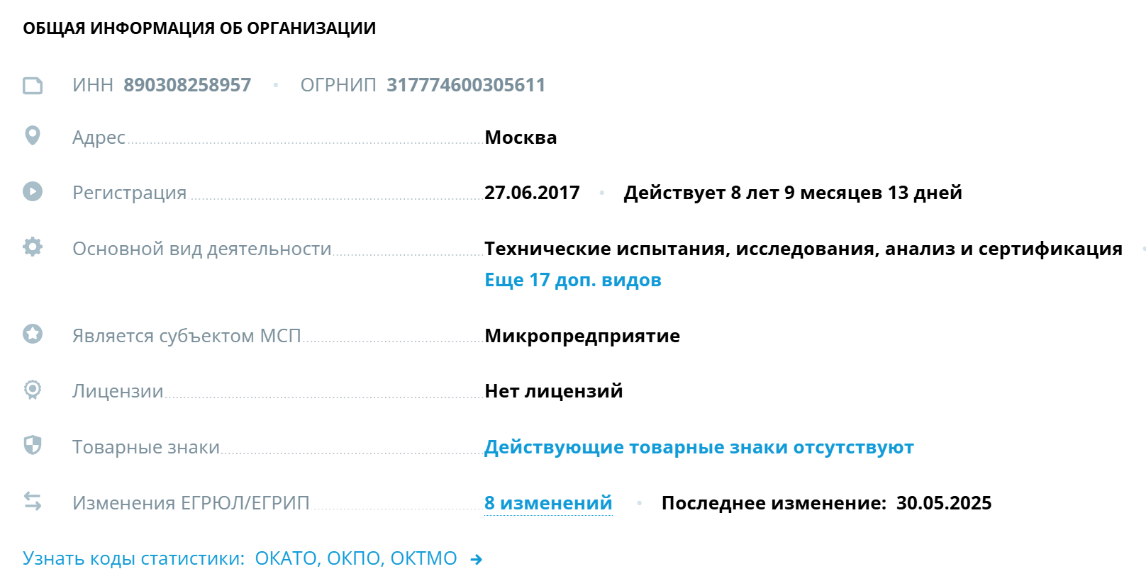 relocanto ru relocanto ru