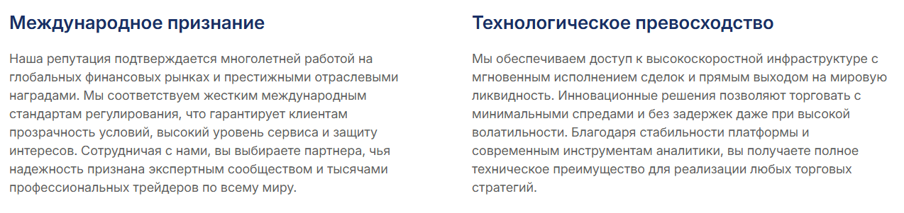 Retinar Xiv отзывы Retinar Xiv отзывы