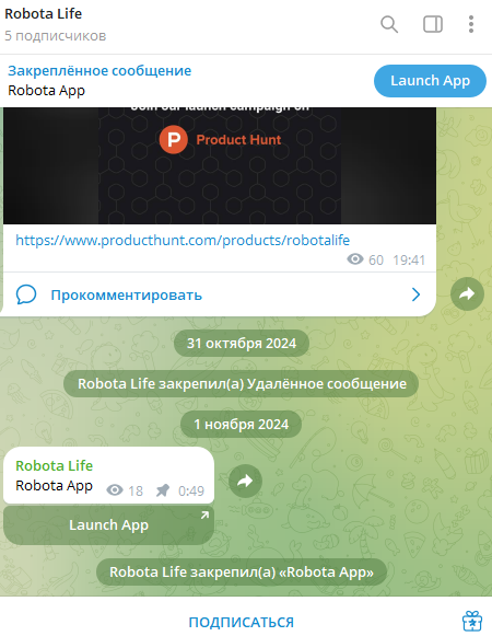 robotalife robotalife