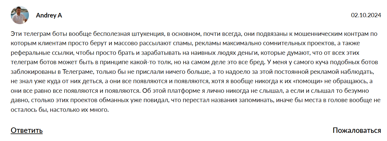 robotalife отзывы robotalife отзывы