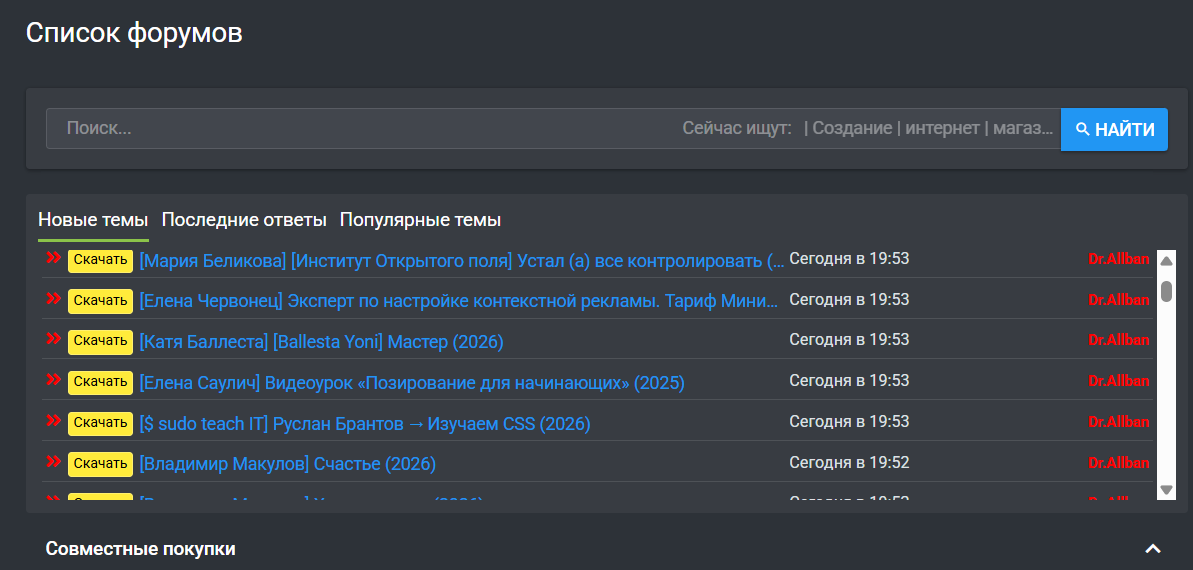 s16 slivbiz com s16 slivbiz com