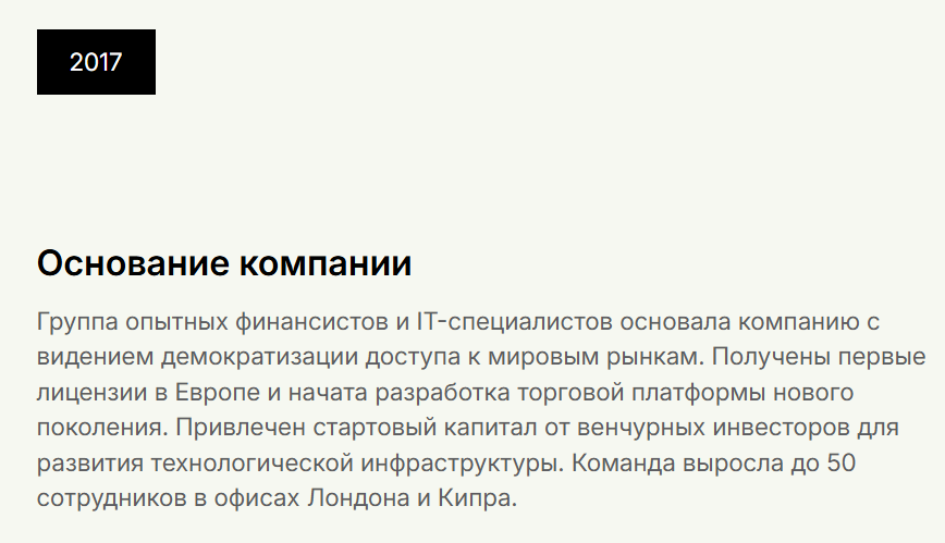 sanatiseit com sanatiseit com