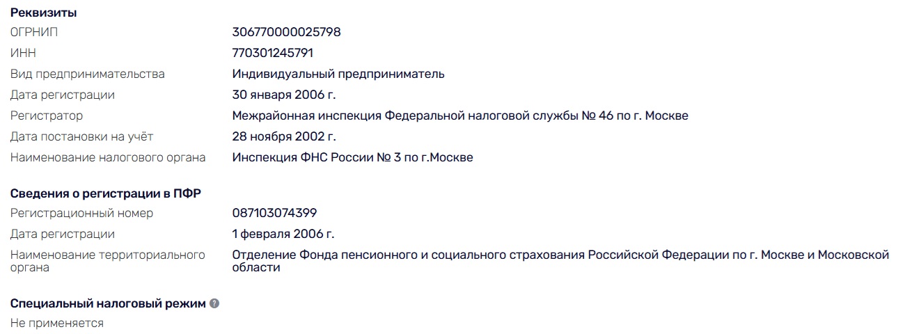 сервис 1карта сервис 1карта