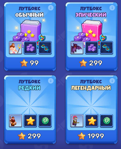 тайм клэш тайм клэш