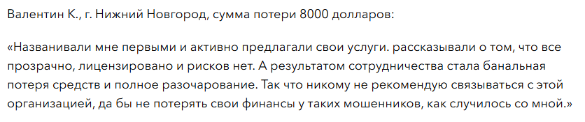 tradeupscale tradeupscale