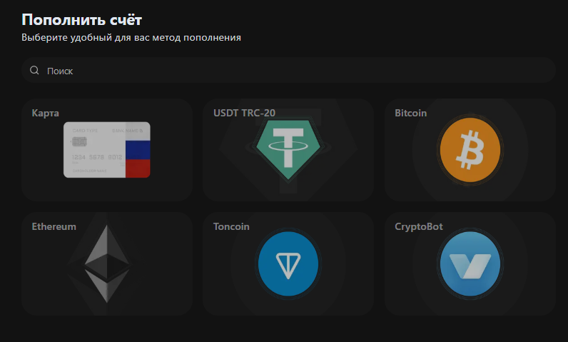 tradeupscale tradeupscale