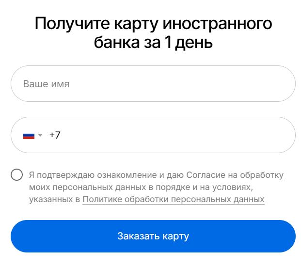 Travel Cardy отзывы Travel Cardy отзывы