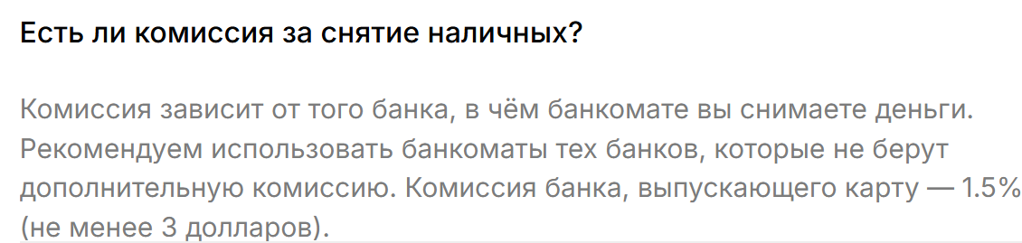 Travelcardy Travelcardy